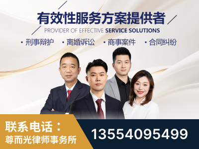 文山-企业展示图