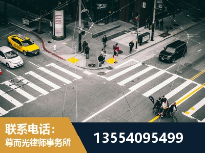 文山-刑事诉讼律师