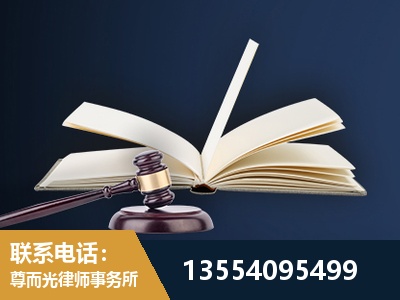 文山-全程透明保障客户体验