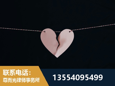 文山-诉讼离婚专业律师