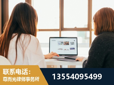 文山-工伤认定律师