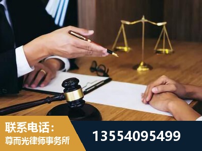 文山-婚内出轨离婚律师