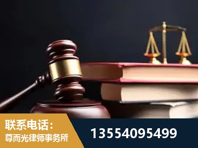 文山-独创办案方法论 + 三级质控